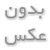 سایت مای مدیو (my.medu.ir)؛ دسترسی ساده، دقیق و هوشمند به کارنامه دانش‌آموزان